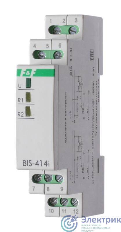Фото Евроавтоматика F&F EA01.005.020