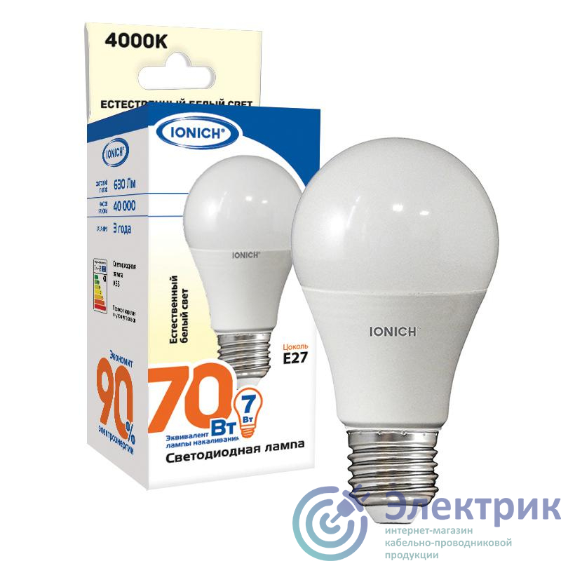 Лампа светодиодная ILED-SMD2835-A55-7-630-220-4-E27 IONICH 1613