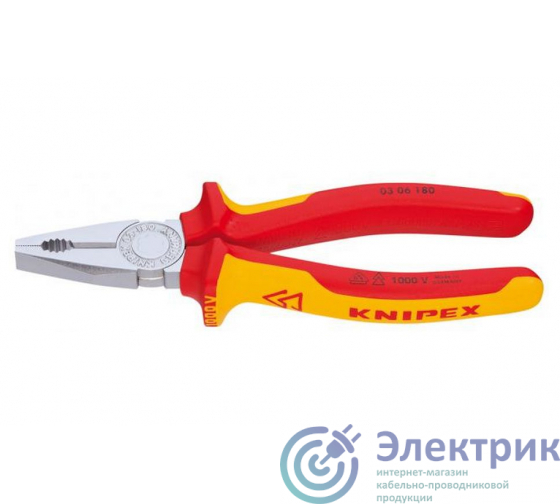 Фото KNIPEX KN-0306200