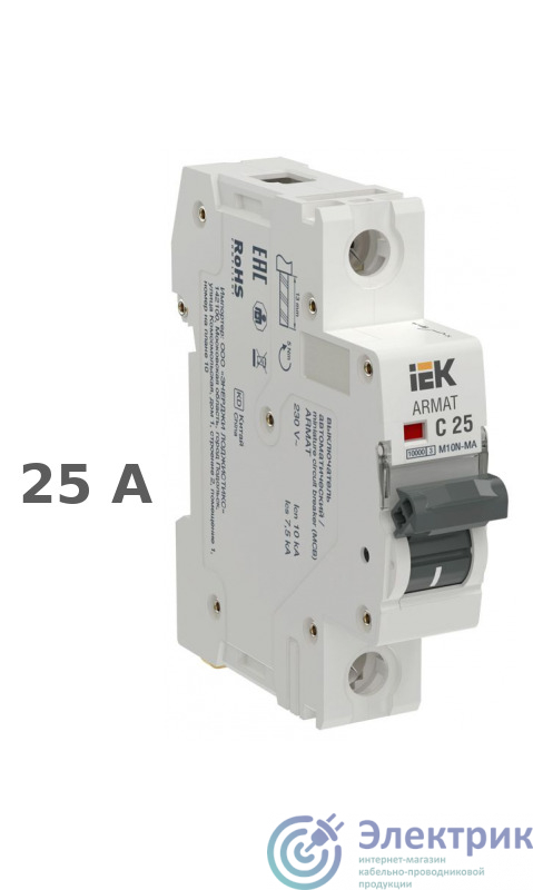 Фото IEK AR-M10N-MA-1-C025