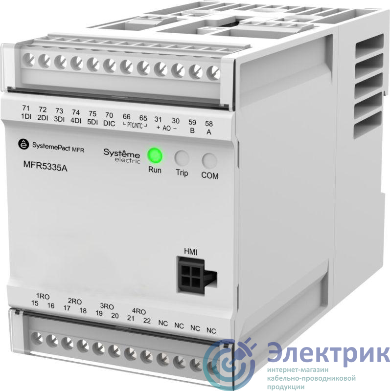 Фото Systeme Electric MFR5335A