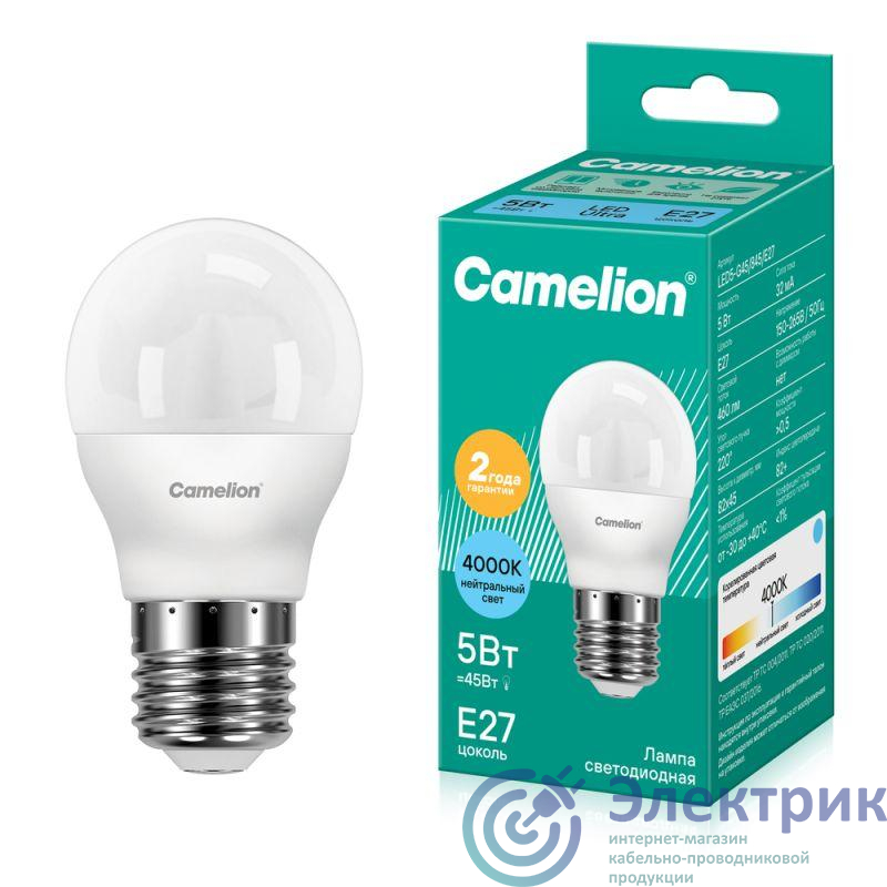 Фото Camelion 12030