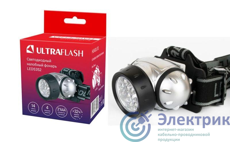Фото Ultraflash 10261