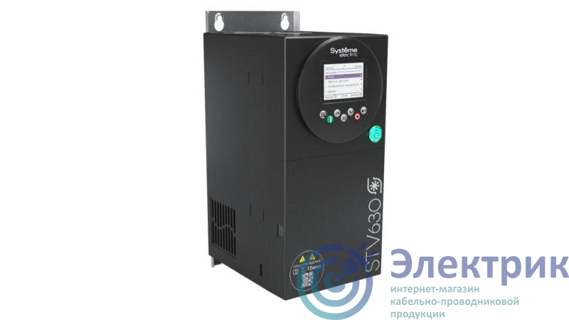 Фото Systeme Electric STV630D11N4L1