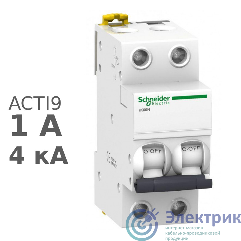 Фото Schneider Electric A9K24201