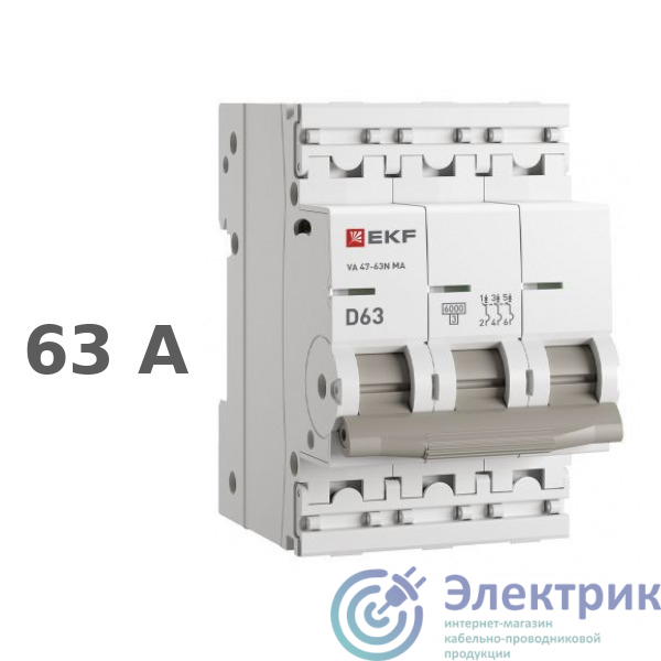 Фото EKF M63MA6363D