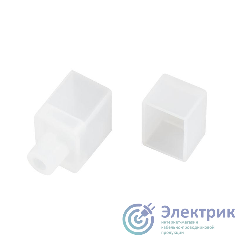 047182 | Заглушка ARL- MOONLIGHT-20x20-CAP-SET силикон (комплект) Arlight