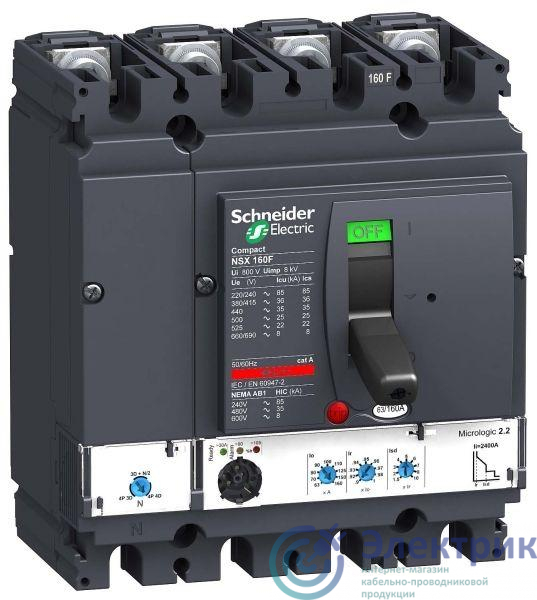 Фото Schneider Electric LV430780