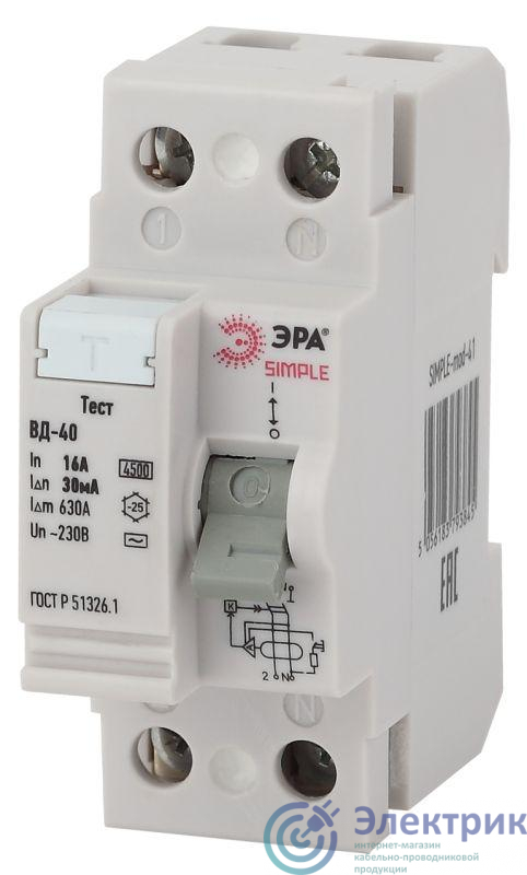 Выключатель дифференциального тока (УЗО) 2п 63А/30мА ВД-40 (электронное) SIMPLE-mod-44 ЭРА Б0039264