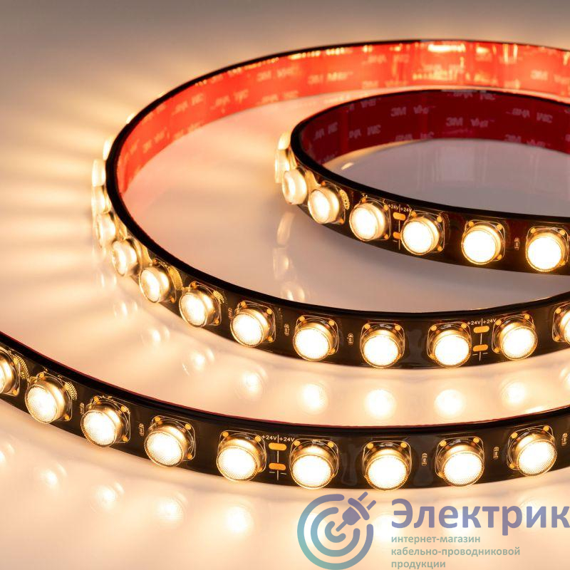 Фото Arlight 049293