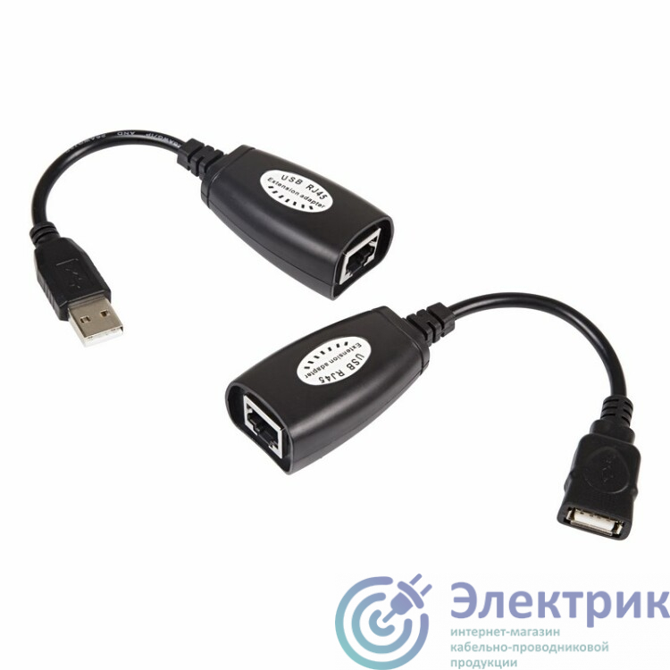 USB удлинитель по витой паре (8p8c) | 18-1176 | REXANT