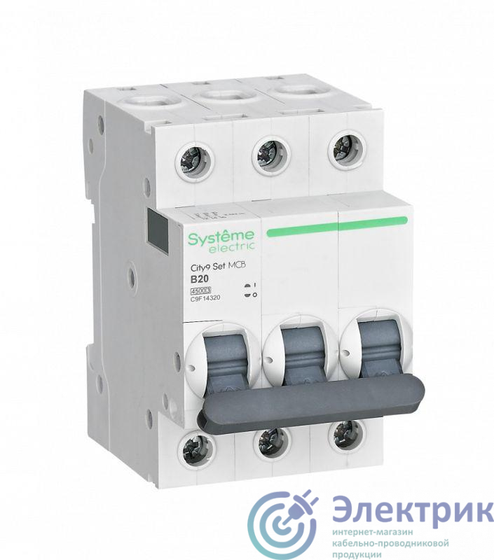 Фото Systeme Electric C9F14320