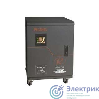 Стабилизатор СПН-17000 1ф 17кВт 90-260В IP20 пониж. напр. Ресанта 63/6/29