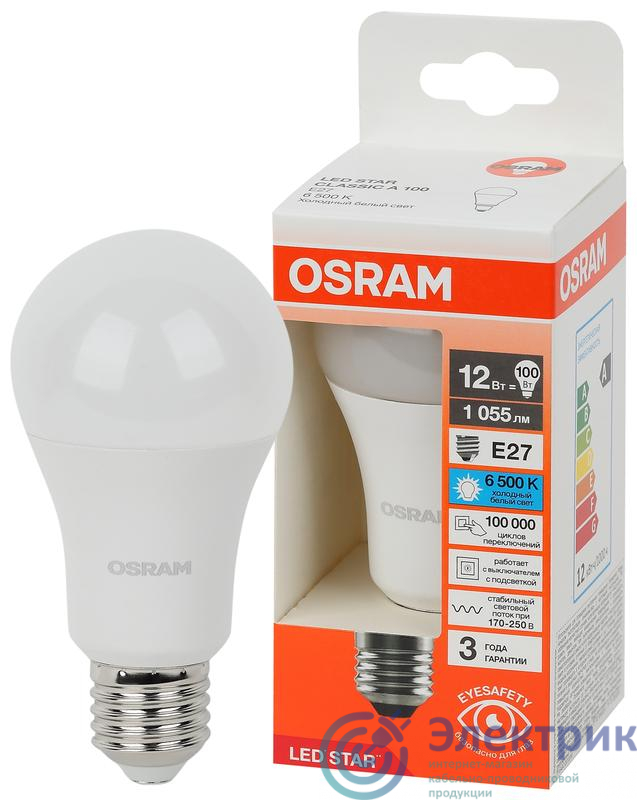 Лампа светодиодная LED Star 12Вт грушевидная 6500К E27 1055лм (замена 100Вт) OSRAM 4058075695351