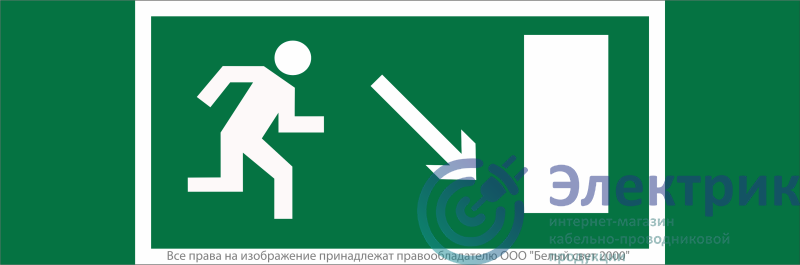 Фото Белый свет a16518