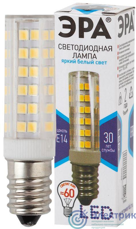 Лампа светодиодная T25-7W-CORN-840-E14 560лм ЭРА Б0033025