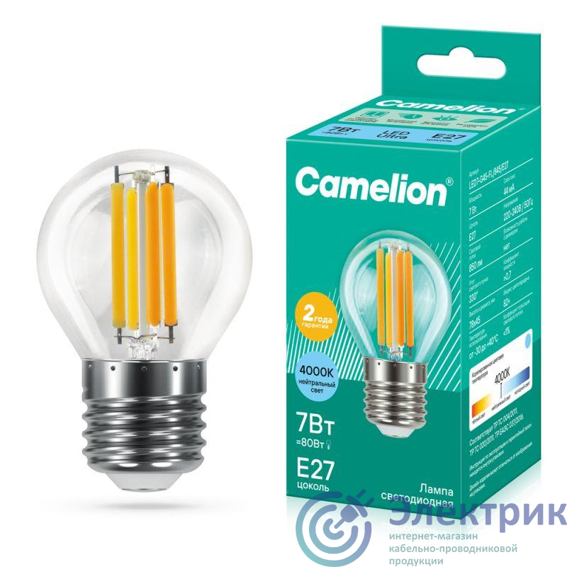 Фото Camelion 13459