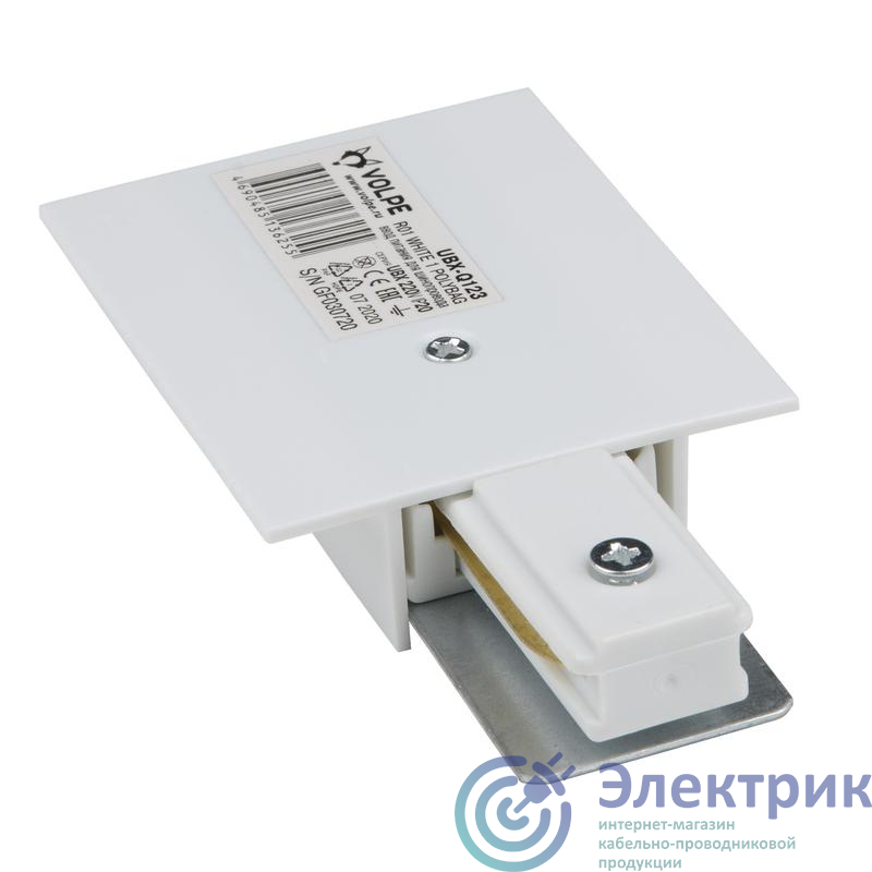 Фото Volpe UL-00007379