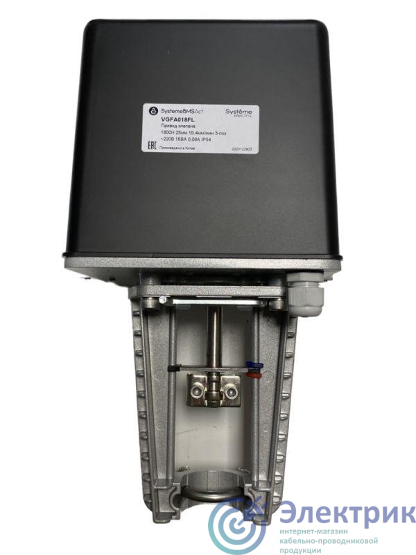 Фото Systeme Electric VGFA018FL