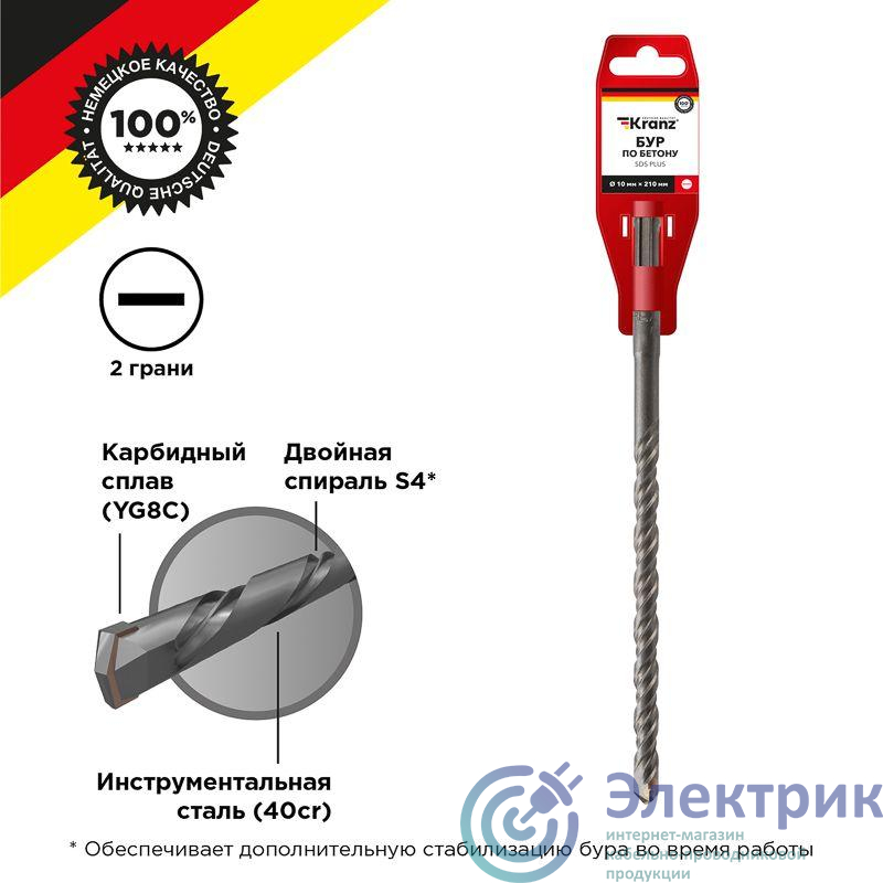 Фото Kranz KR-91-0019