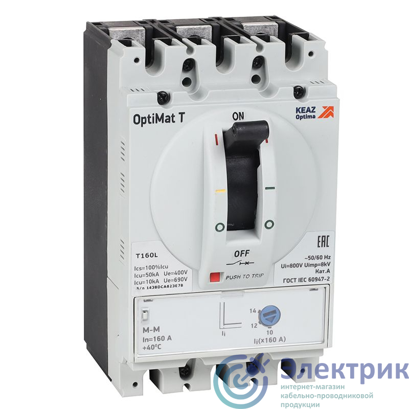 Фото КЭАЗ 355833