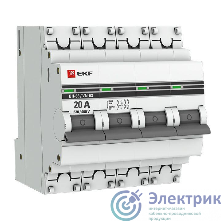 Выключатель нагрузки 4п 20А ВН-63 PROxima EKF SL63-4-20-pro