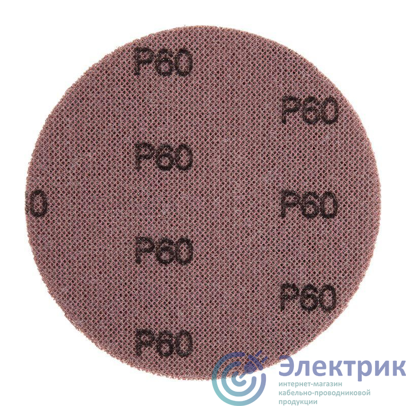 Фото Kranz KR-90-0040