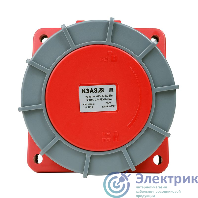 Фото КЭАЗ 332745
