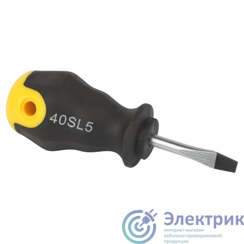 Фото Эра Б0055860