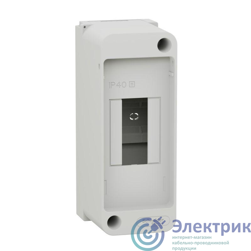 Фото Systeme Electric EZ9EAA102