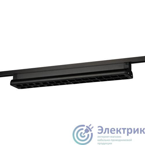 Б0059553 | Светильник трековый 1ф TR54 - 5030 BK 50Вт 3000К 45град. черн. Эра