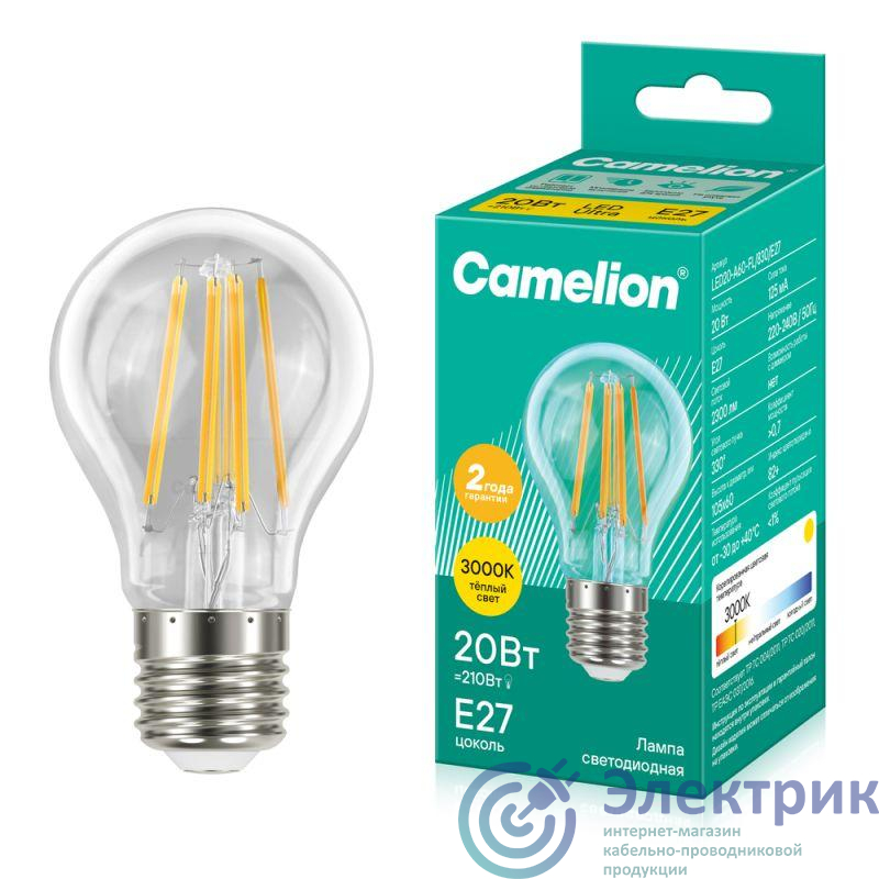 Фото Camelion 13718