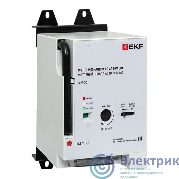 Фото EKF mccb99m-800-cd2-24dc
