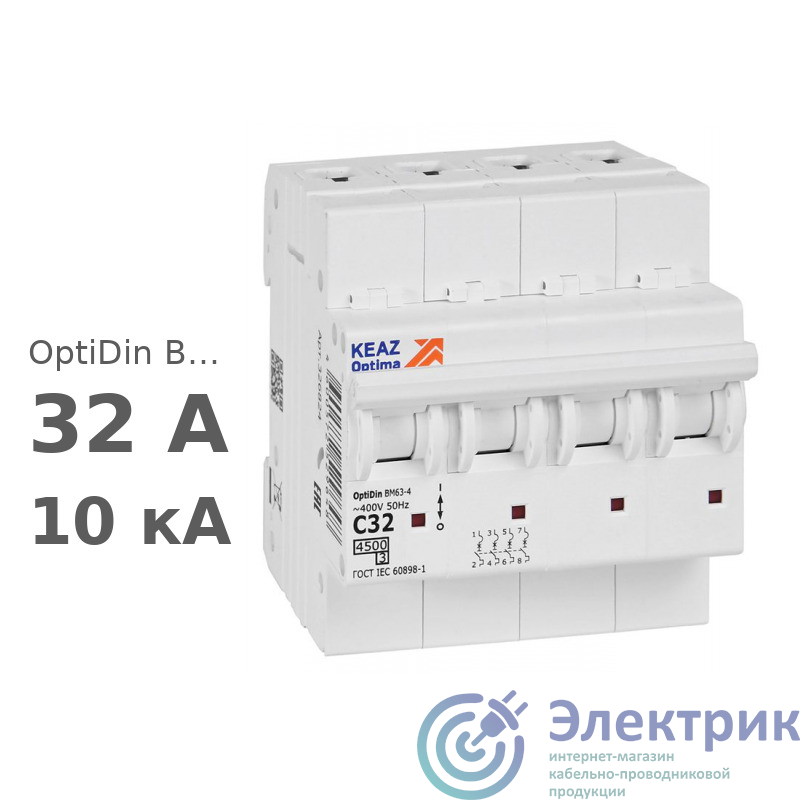 Фото КЭАЗ 326824