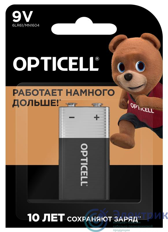 Фото Opticell 6051003