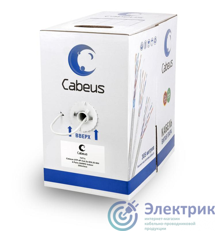 Фото Cabeus 11212c