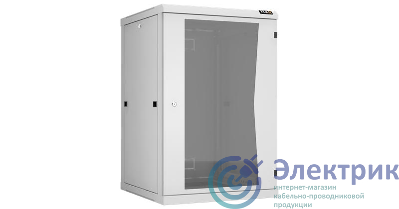 Фото NIKOMAX TWC-186060-R-G-GY