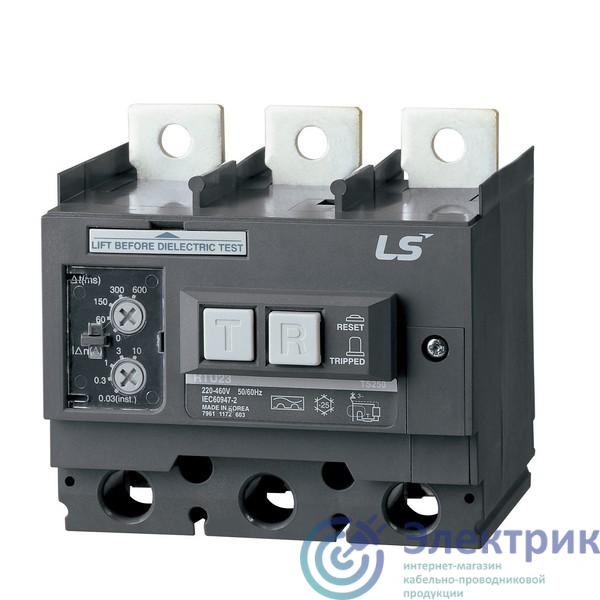 Фото LS Electric 83481172603