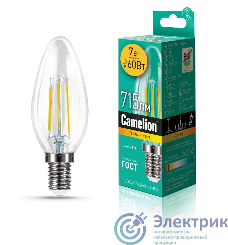 Фото Camelion 13452