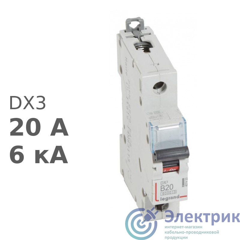 Legrand 407433 