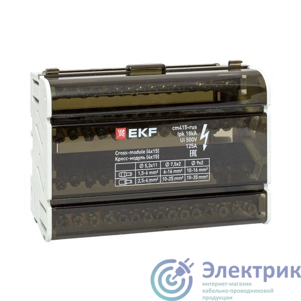 Фото EKF cm415-rus