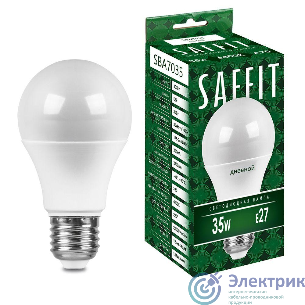 Фото SAFFIT SBA7035 55199