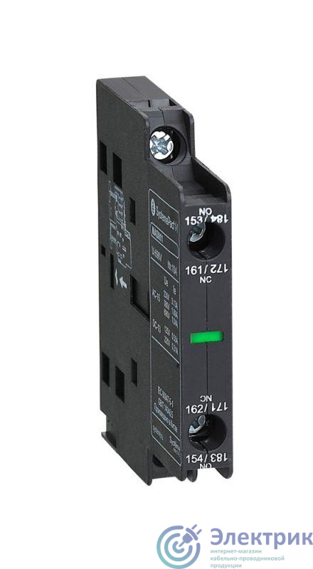 Фото Systeme Electric MASN11