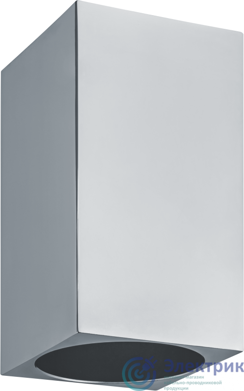 Фото NAVIGATOR 93358