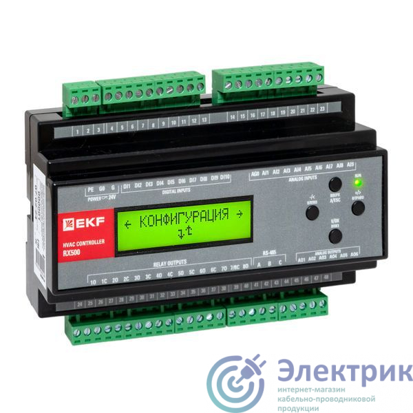 Фото EKF RX500-V