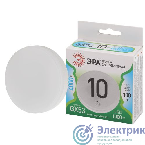 Фото Эра Б0066985