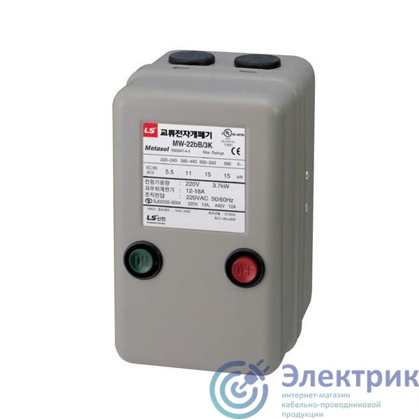 Фото LS Electric 50911636004