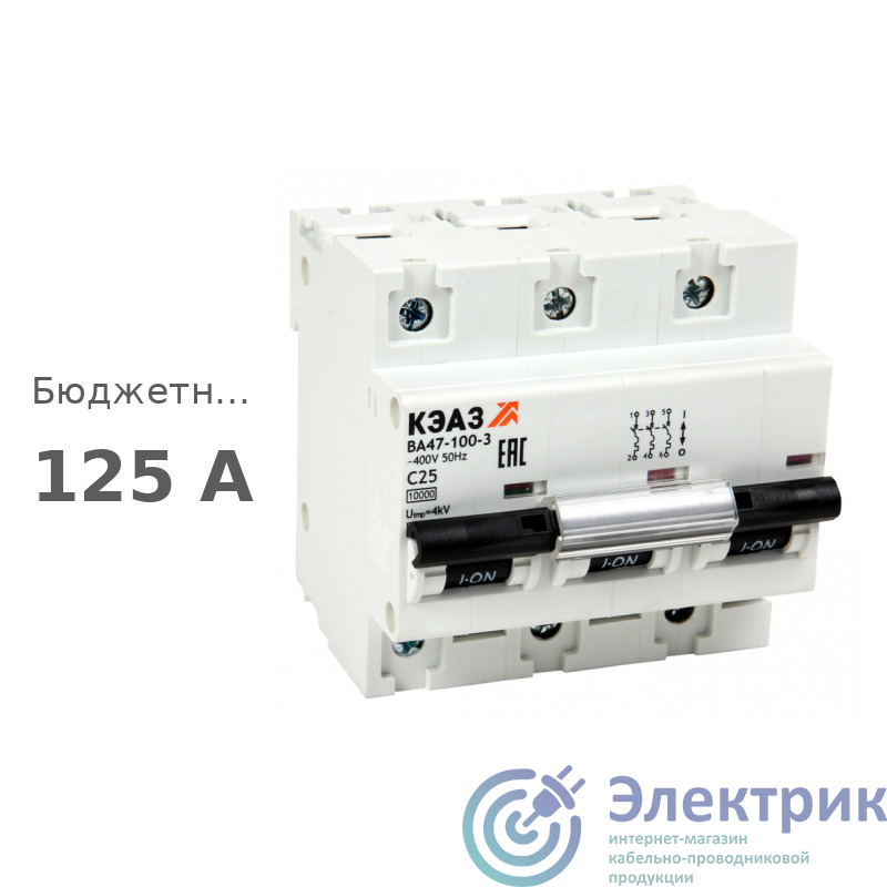 Фото КЭАЗ 318175