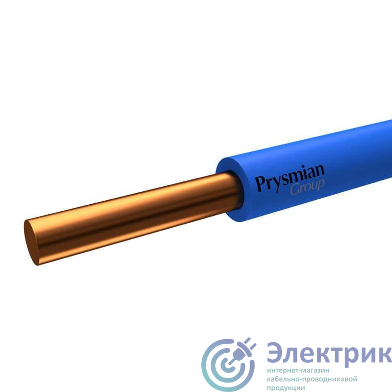 Провод ПуВ 0.5 С (бухта) (м) РЭК-PRYSMIAN 0401010501