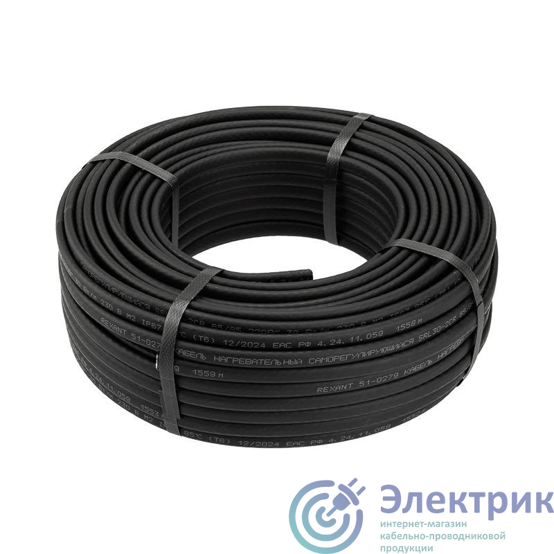 Фото Rexant 51-0203